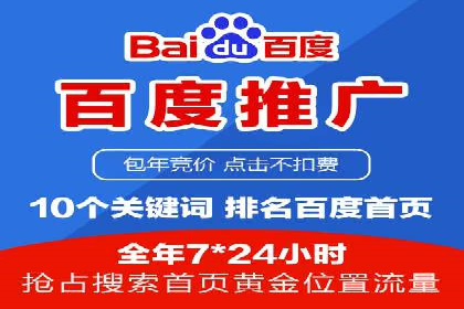 信息流代理案例分析：精准广告投放实战